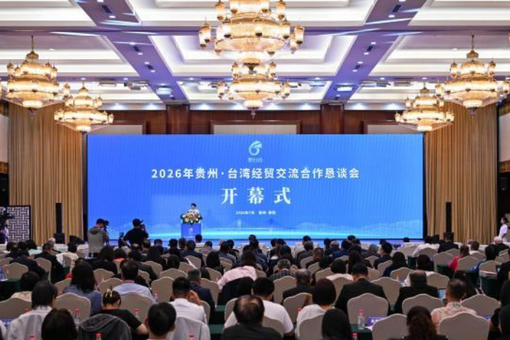 江西检察机关依法对韩占武涉嫌受贿案提起公诉
