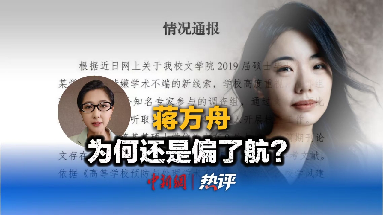 美学者：全球南方合作需增进互相理解 加强构建共同叙事丨世界观