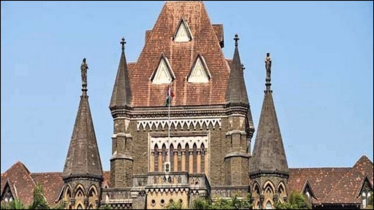 Maharashtra: बॉम्बे हाई कोर्ट पहुंची 'पति-पत्नी और वो' की कहानी, बेटी के जन्म प्रमाण पत्र में बदला पिता का नाम