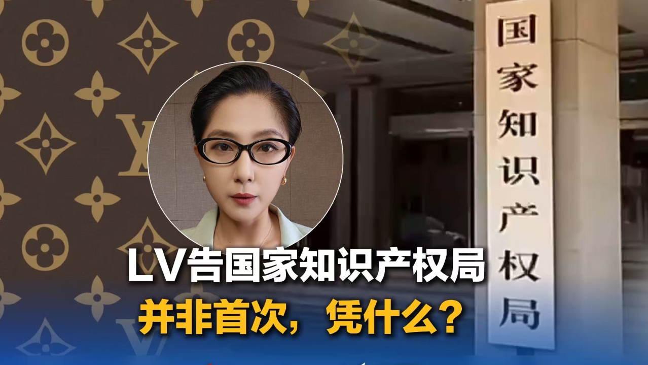 中国有数｜40秒速览2026年中国经济半年报