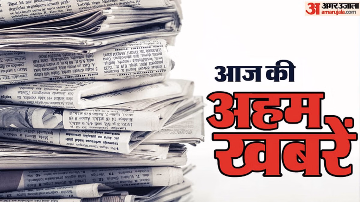 TOP News: फीफा फाइनल में अर्जेंटीना; NDA में जा सकते हैं शरद पवार; राम मंदिर चढ़ावा चोरी को दबाने का आरोप