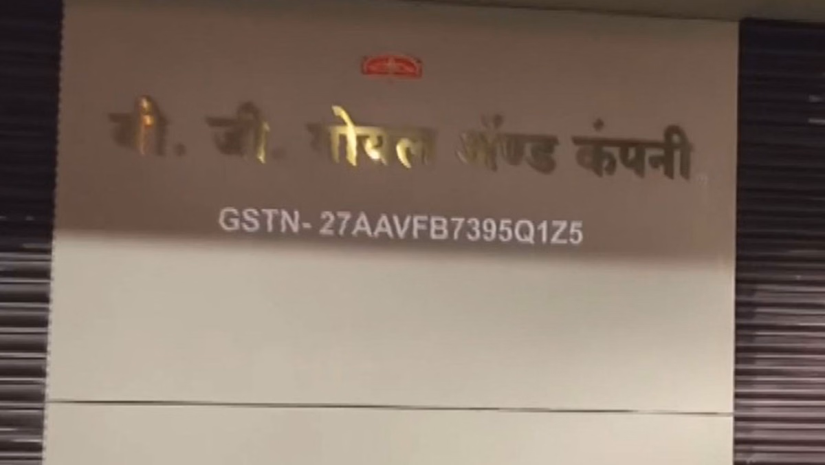 Ketan Murder Case: सिया गोयल के पिता के ठिकाने पर FDA की रेड, क्या बढ़ने वाली हैं आरोपी परिवार की मुश्किलें?