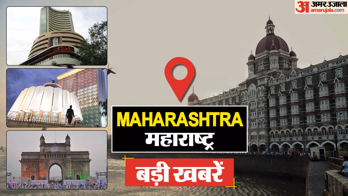 Maharashtra: किसानों का ₹48 हजार करोड़ का बिजली बकाया माफ करेगी देवेंद्र सरकार; लोकल में सीट को लेकर मारपीट