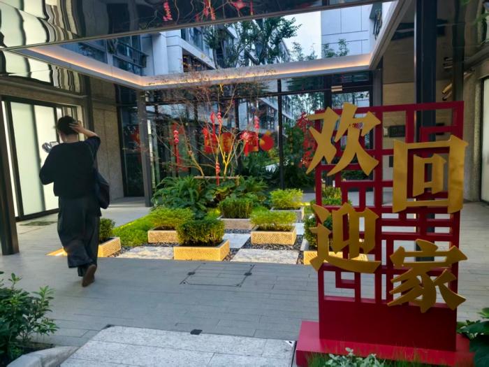 总书记为何关心一根晾衣竿？