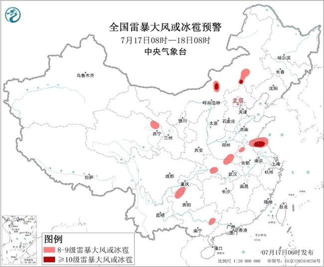 强对流预警：内蒙古江苏部分地区将有10级以上雷暴大风