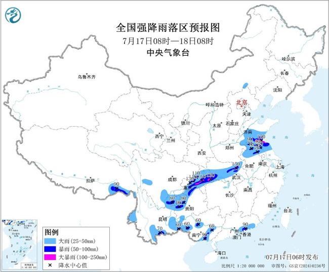 暴雨黄色预警：山东重庆等4省市部分地区有大暴雨