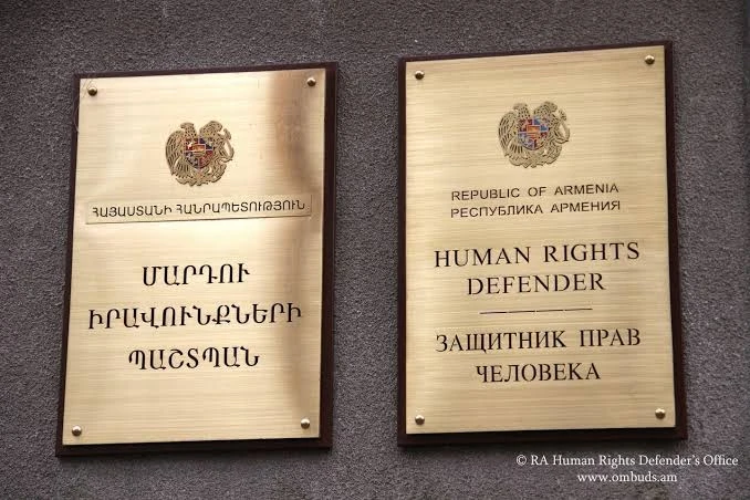 ՄԻՊ թեժ գիծը ժամանակավորապես չի գործում