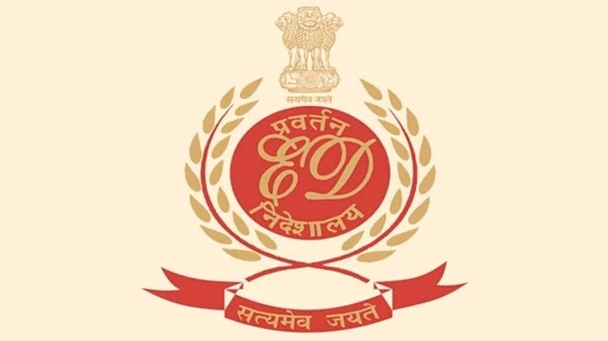 ED: 70 करोड़ रुपये के ड्रग्स नेटवर्क पर ईडी ने कसा शिकंजा, इंदौर समेत कई शहरों में छापेमारी