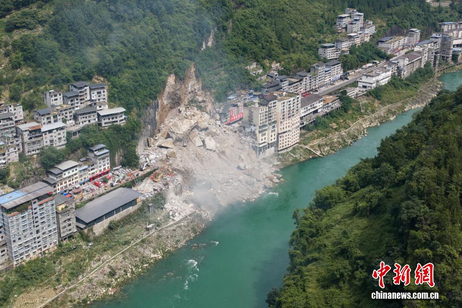 重庆彭水发生山体崩塌 搜救工作正在全面开展