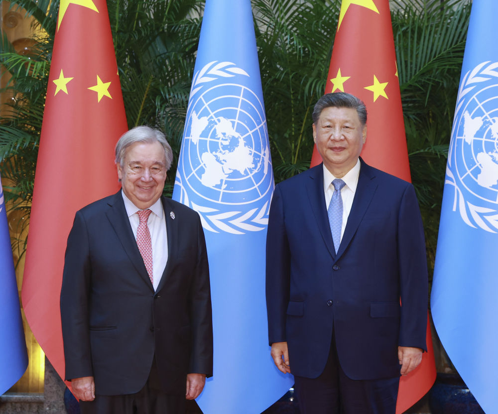 新华图讯丨习近平会见联合国秘书长古特雷斯