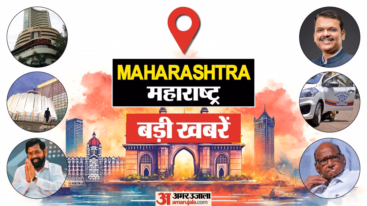 Maharashtra News: नालासोपारा में चार मंजिला इमारत झुकी, बचाए गए लोग; पुणे में 18 वर्षीय छात्रा का शव बरामद