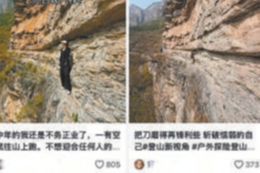 国际酒厂瞄准浙江山区县 千岛湖水“酿”出威士忌集群