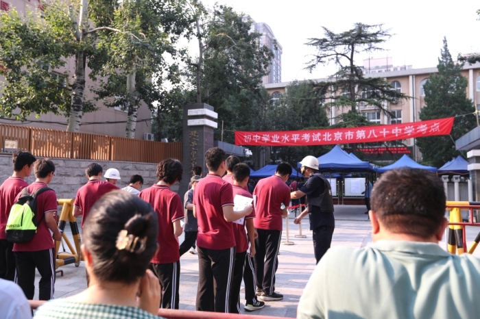 “华雨GeoAI”大模型在沪发布
