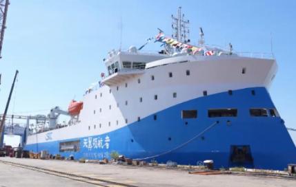 中国科协年会举办暗能量与哈勃常数、合成生物学、气候变化等论坛