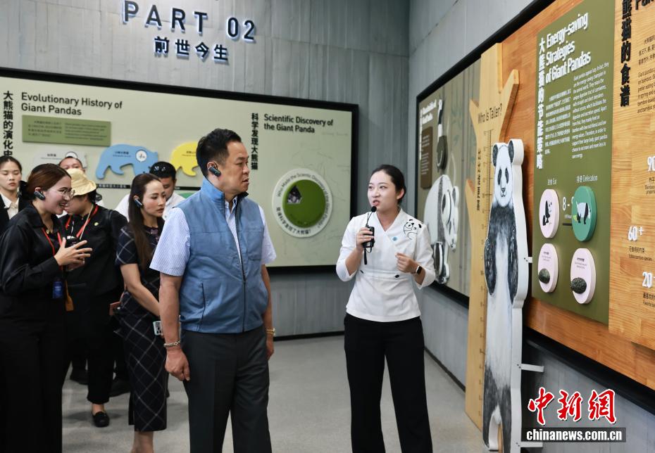 泰国总理阿努廷一行参访四川文旅产业发展