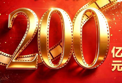 国家艺术基金2026年度《中国民族声乐表演人才培训》项目在京开班