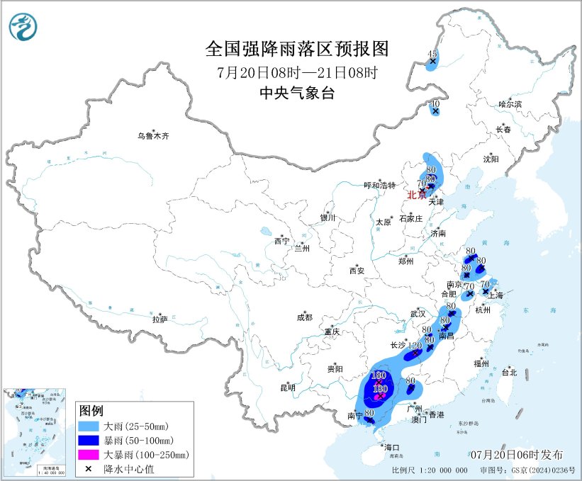 暴雨、强对流天气预警齐发 广西、湖南等地局地有大暴雨