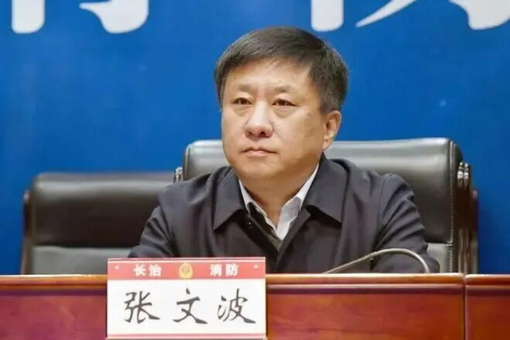 陕西出台措施加快推进青年发展型城市建设