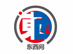 东西问丨冯明珠：《四库全书》是极具代表性的中华文化名片