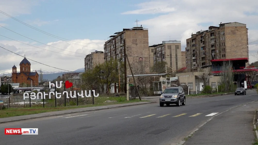 Բյուրեղավանում հուլիսի 17-ից արձանագրված աղիքային վարակների դեպքերի առնչությամբ ջրի 14 նմուշառման կետերից 3-ում արձանագրվել են շեղումներ. ՀՎԿԱԿ