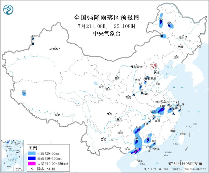暴雨、强对流天气预警持续 广西、广东等局地有大暴雨