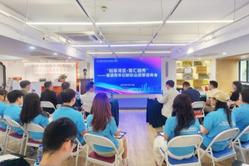 冲刺“人形机器人第一城” 深圳何以跑成“机圈顶流”