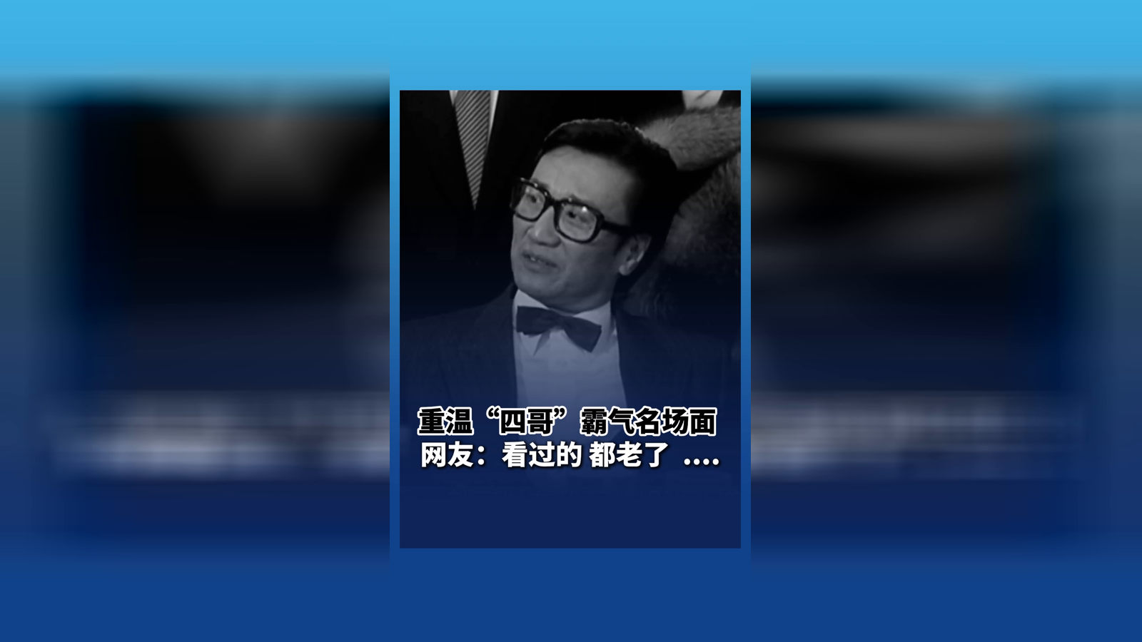 国家级非遗代表性项目金华道情“圈粉”外国留学生