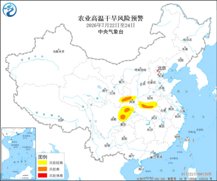农业农村部和中国气象局联合发布农业高温干旱风险预警