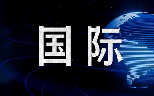 印度水电站隧道爆炸致20人死亡、5人被困