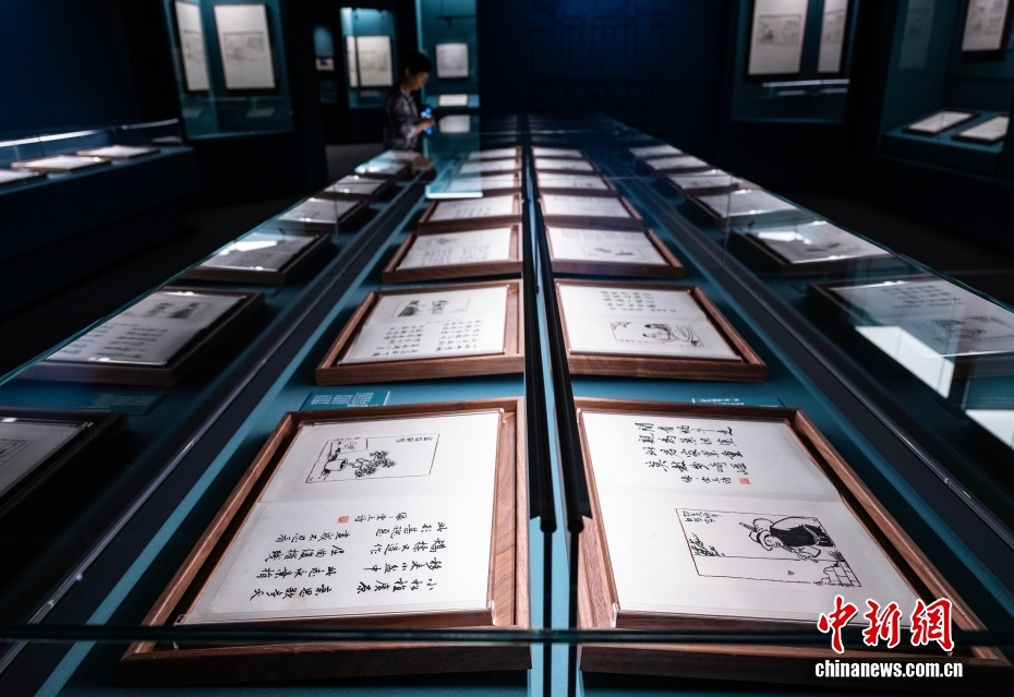 丰子恺《护生画集》六册原稿在北京首度合璧展出