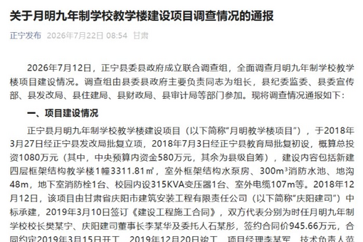 取得这三类证书，可申领技能提升补贴！