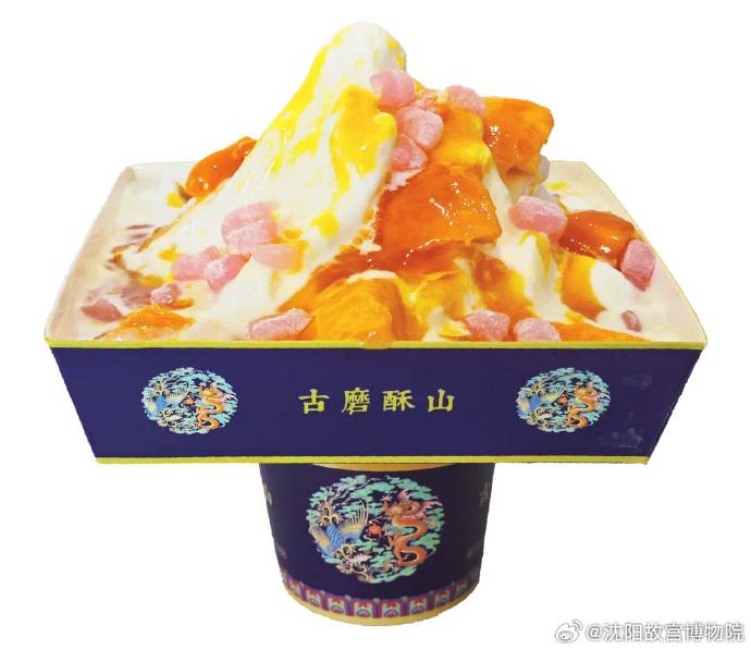 古代冷饮花样多：先秦有“冻饮” 冰酪是消暑佳品