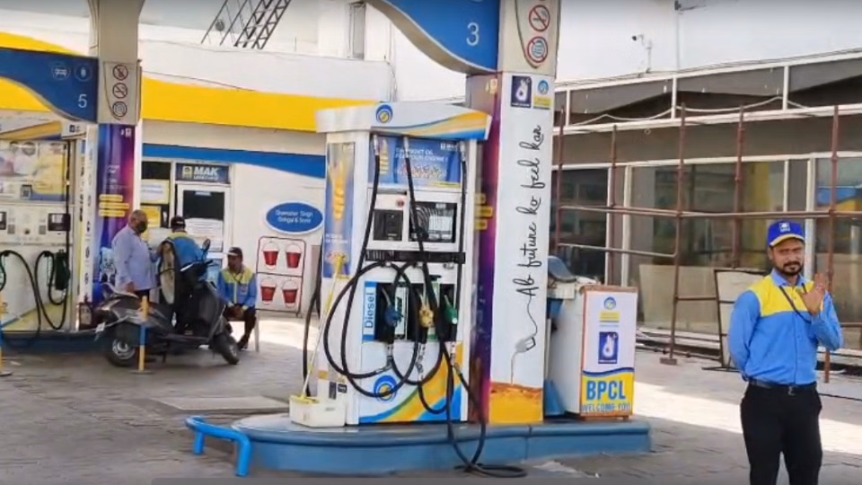 BPCL Q1 Results: बीपीसीएल को 15 साल में पहली बार जून तिमाही में भारी नुकसान, क्यों डूबा मुनाफा?