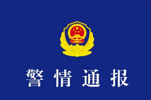 “可以买贵的，但不能买贵了” 年轻人砍价不只为省钱