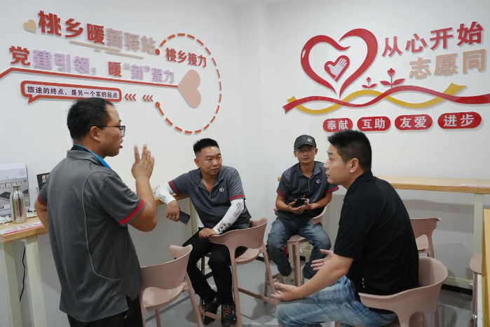 无锡阳山：蜜桃产业激活新就业群体助农新动能