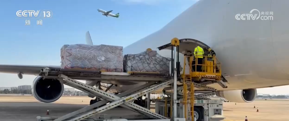 质量效率稳步提升 航空货运全球覆盖能力增强