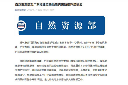 活力中国调研行｜海军诞生地的造船业新篇章