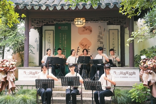海丝新语，石榴花开白奇村