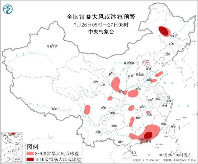 强对流黄色预警：内蒙古广东等地部分地区将有10级以上雷暴大风