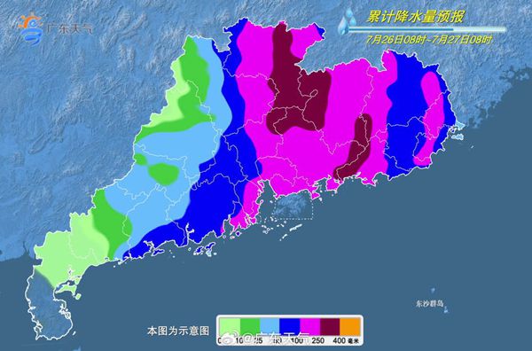 今天广东将持续受台风“红霞”影响 多地风雨强劲局地有特大暴雨