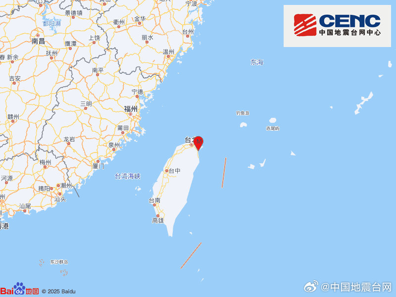 台湾新北市发生4.8级地震 震源深度95千米