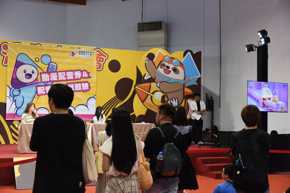 台北漫画博览会：大陆动画吸引台湾青年火热“献声”