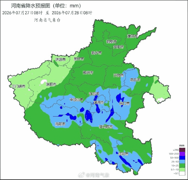 “红霞”残涡携手季风气流制造强降雨 明起三天河南多地有大到暴雨