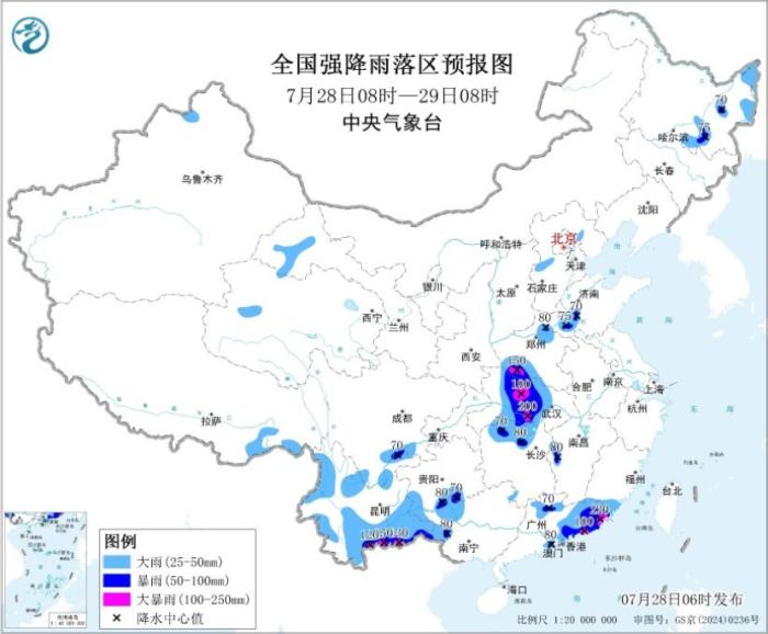 “红霞”残余系统继续影响湖南湖北等地 四川吉林等地有强降水