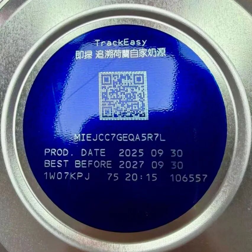 港澳紧急提醒：立即停止食用该批次婴幼儿配方奶粉，铅含量超标约9倍