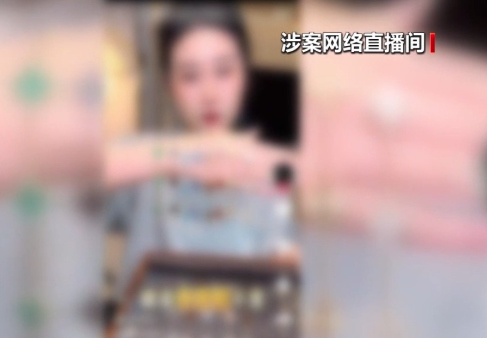 “付费内推实习”是在借“求职焦虑”牟利
