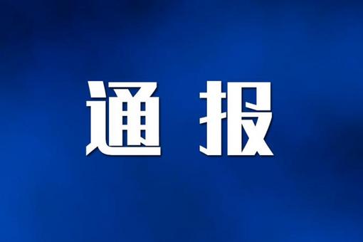 平台上的“房源发布账号”藏着多少暗招数？