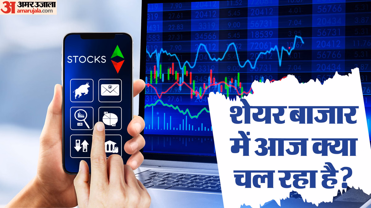 The Bonus Market Update: शेयर बाजार में मजबूती; सेंसेक्स 730 अंक चढ़ा, निफ्टी 24,100 के पार