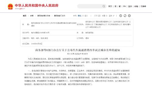 活力中国调研行丨一艘无人艇的深蓝征途