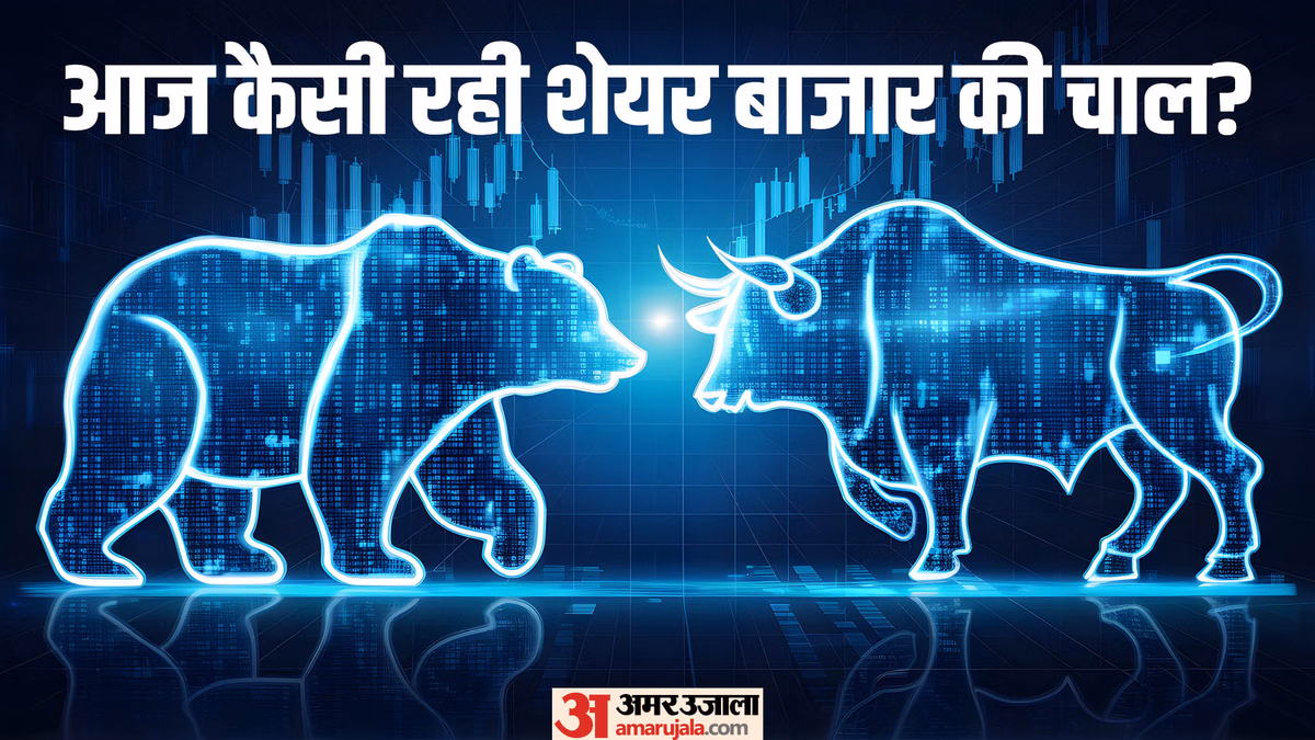 The Bonus Market Update: शेयर बाजार में हरियाली; सेंसेक्स 889 अंक चढ़ा, निफ्टी 24250 के पार पहुंचा
